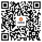 微信扫一扫,关注义和车桥